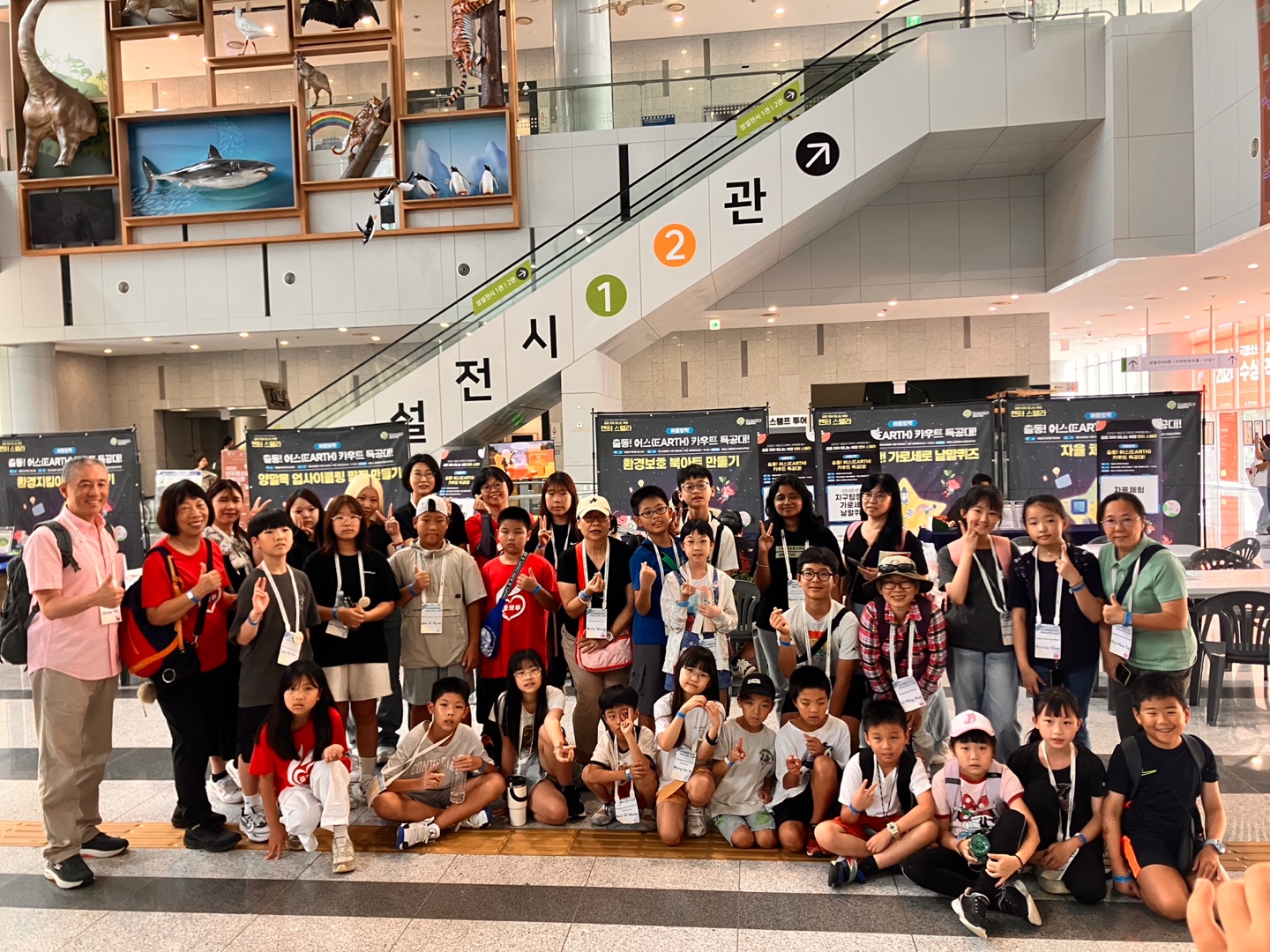 제9회 국제 제비 캠프 개최