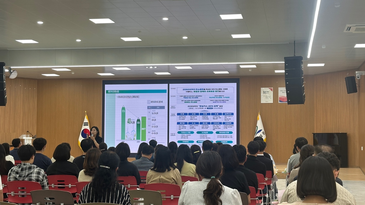 2025년 상반기 대상별 환경교육(실버, 주부, 공무원, 군인) 운영