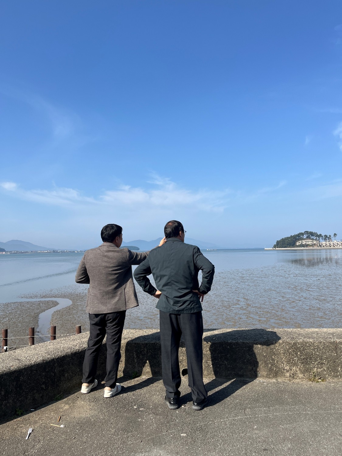 습지보호구역 지정관련 현장방문