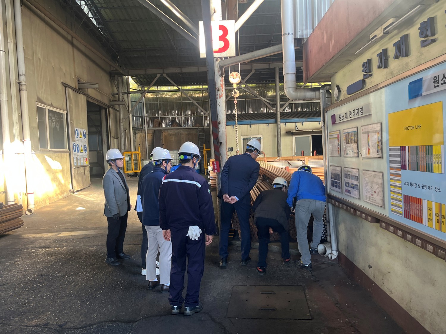 CBAM 대응을 위한 지원 기업 환경컨설팅 현장 검증