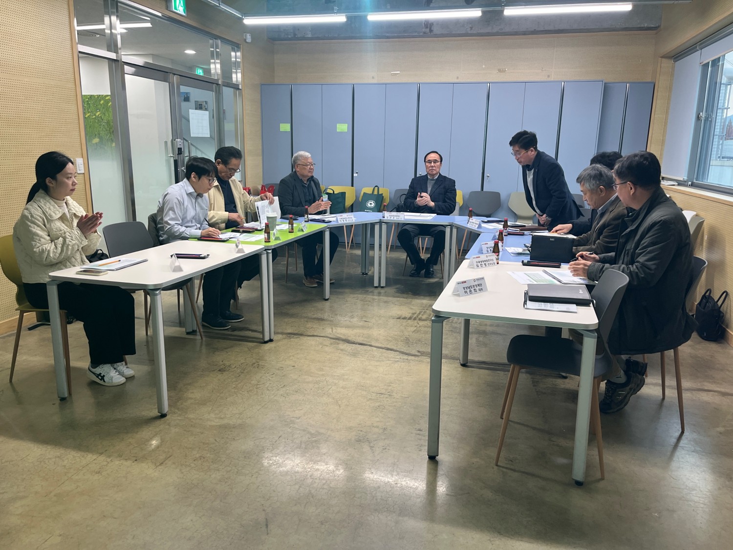 2025년 경상남도 자연환경정밀조사 최종보고회 개최