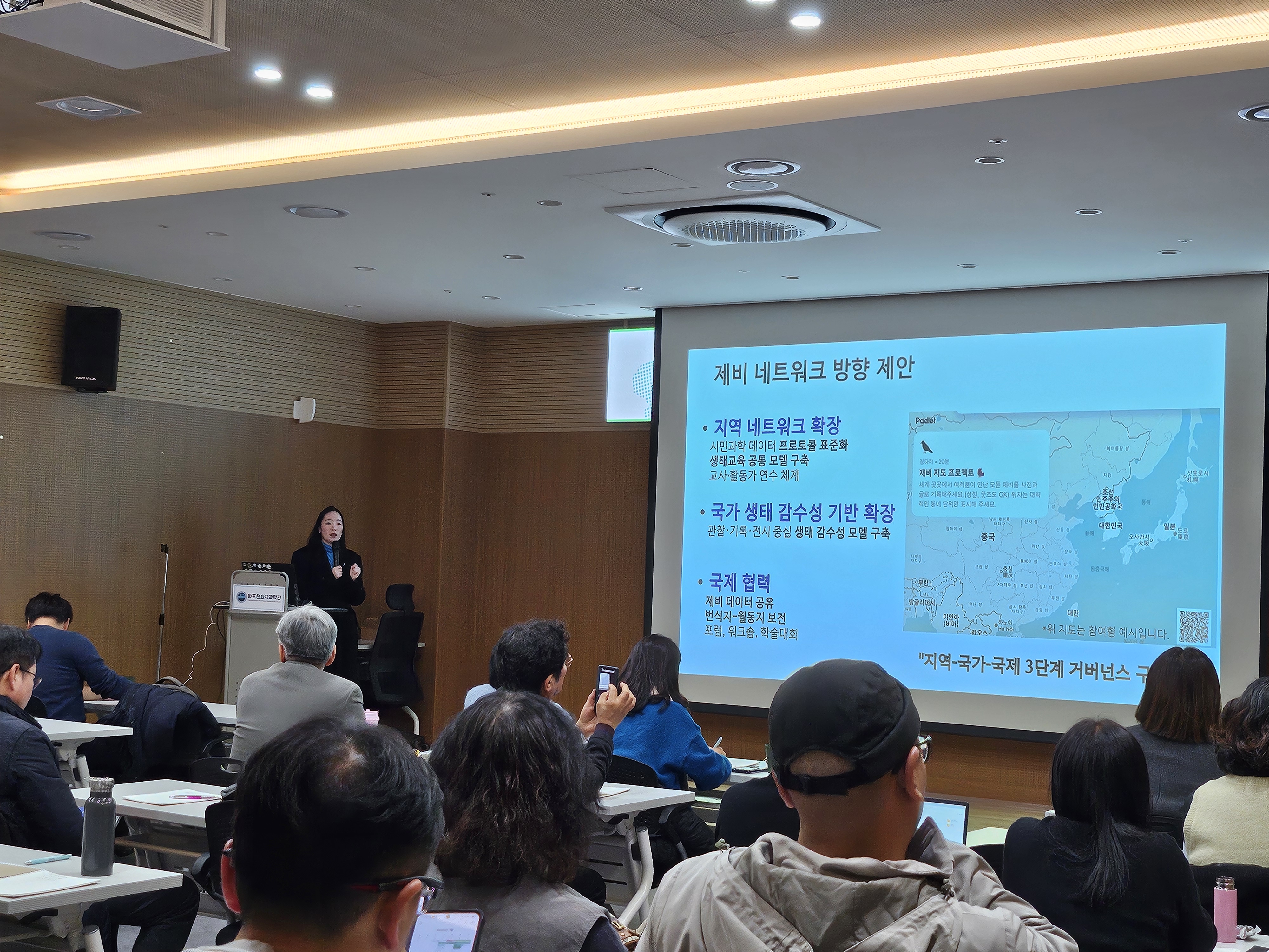 [보도자료2025-32]국제 제비캠프 성과 잇는 ‘국내 제비 네트워크 세