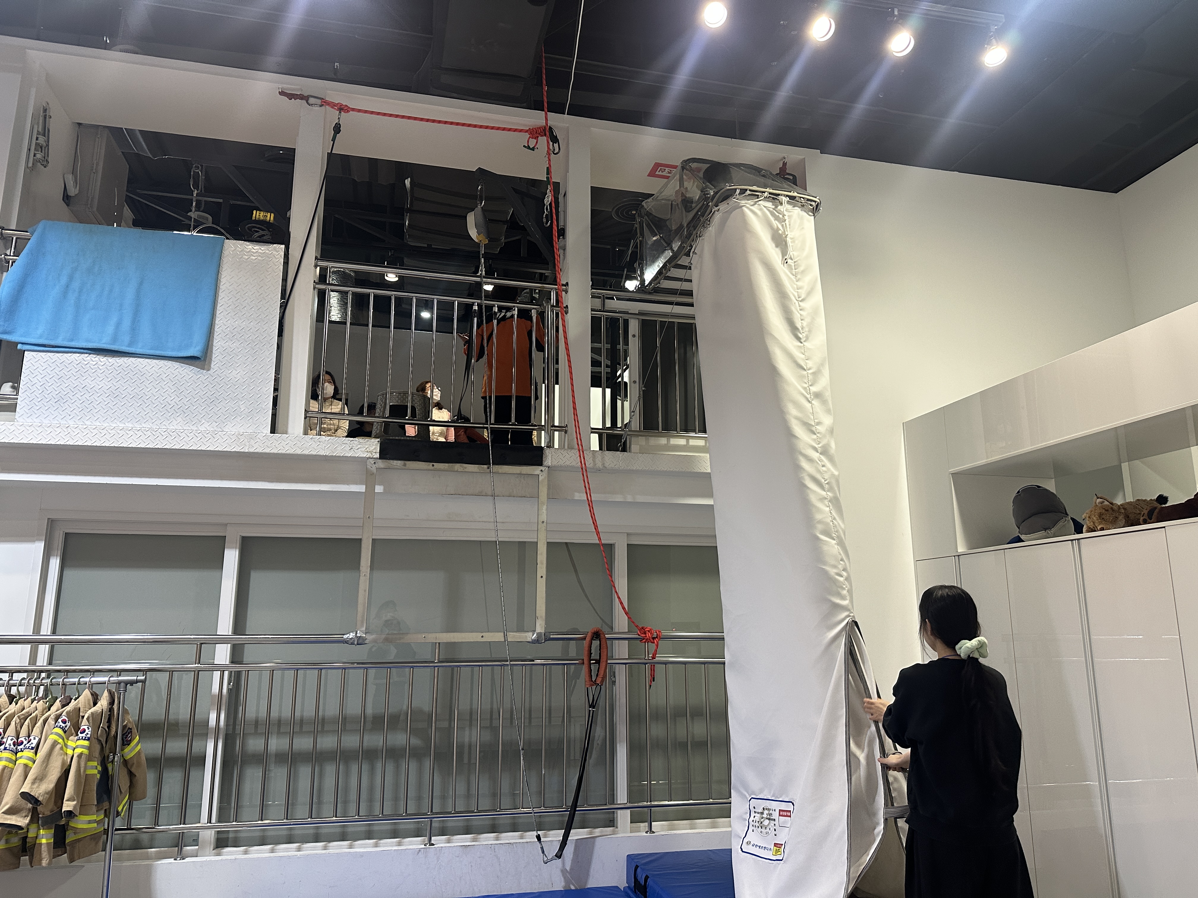 2025년 기후재난대응역량강화교육 운영(12/22~24)