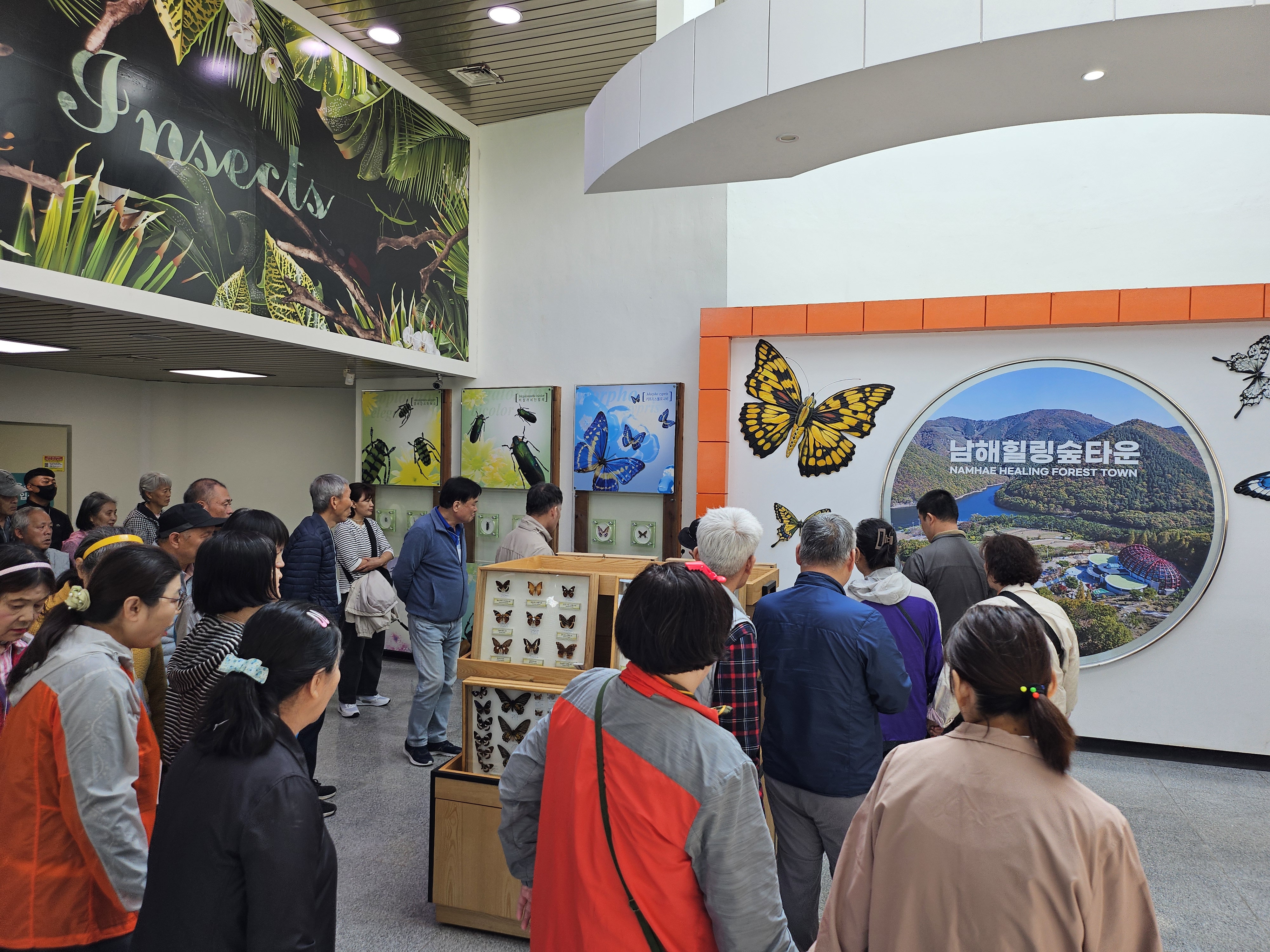 26년 경남생태누리 바우처 1회차(남해) 프로그램 운영