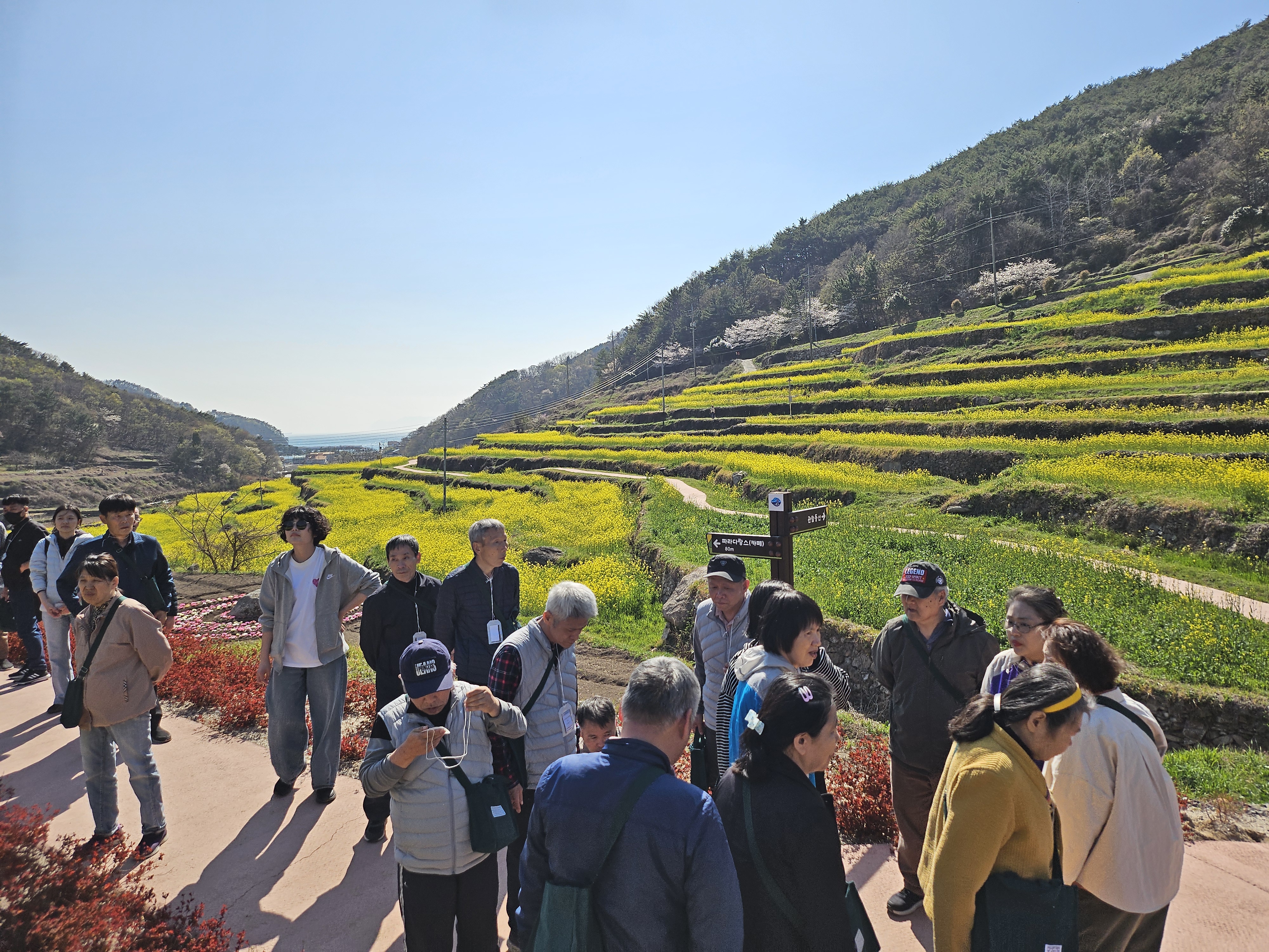 26년 경남생태누리 바우처 1회차(남해) 프로그램 운영