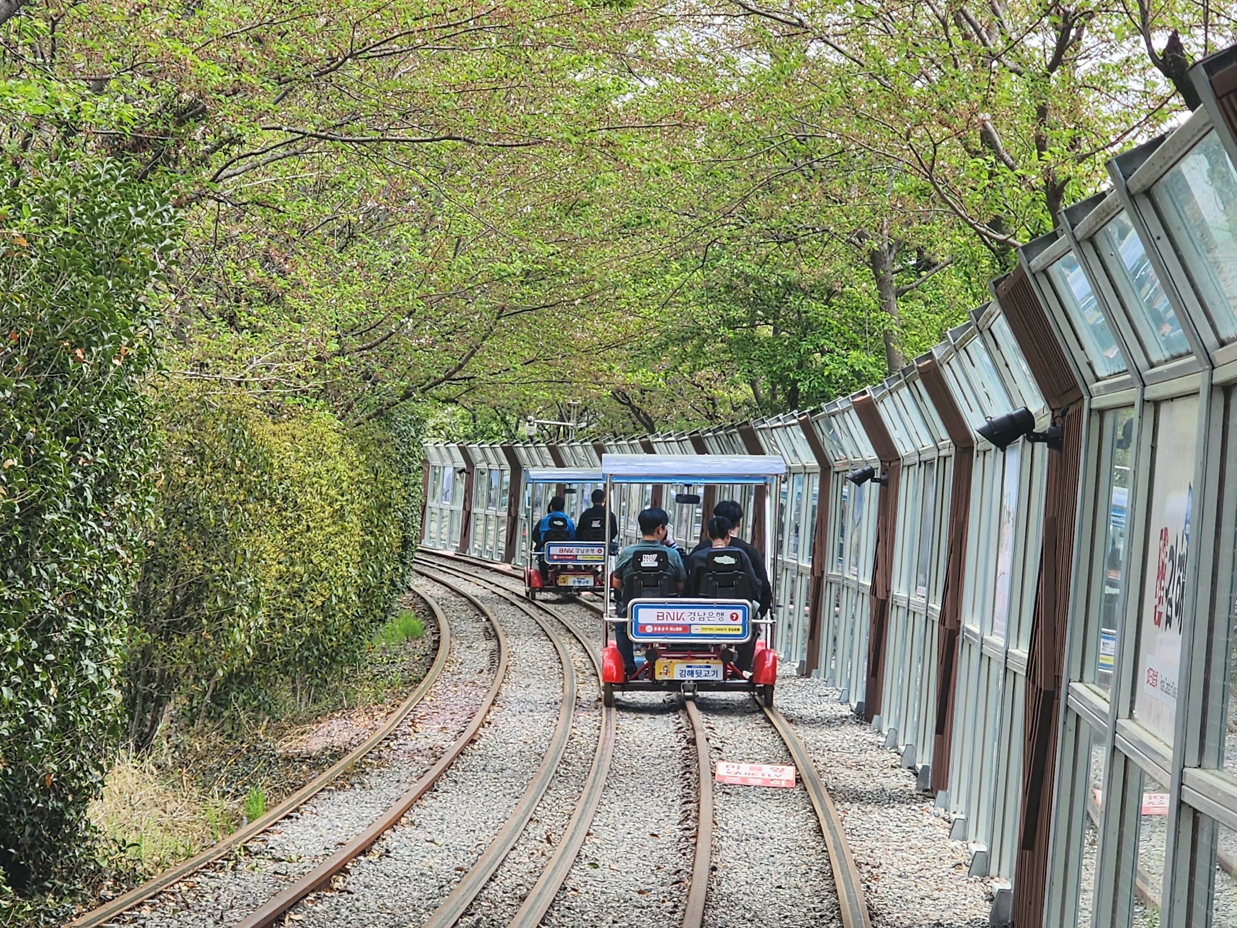 26년 경남생태누리 바우처 3회차(김해) 프로그램 운영