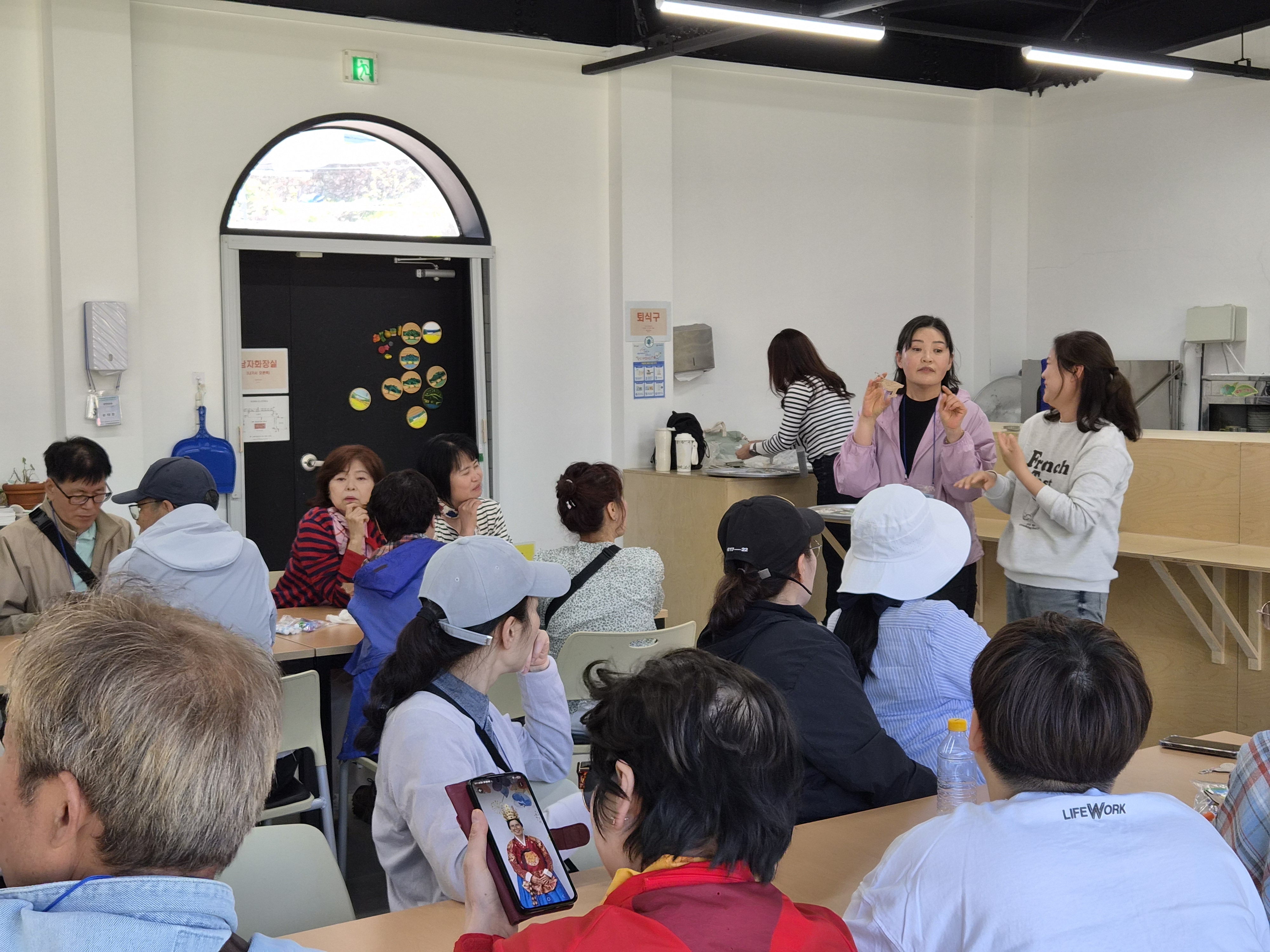 26년 경남생태누리 바우처 4회차(남해) 프로그램 운영