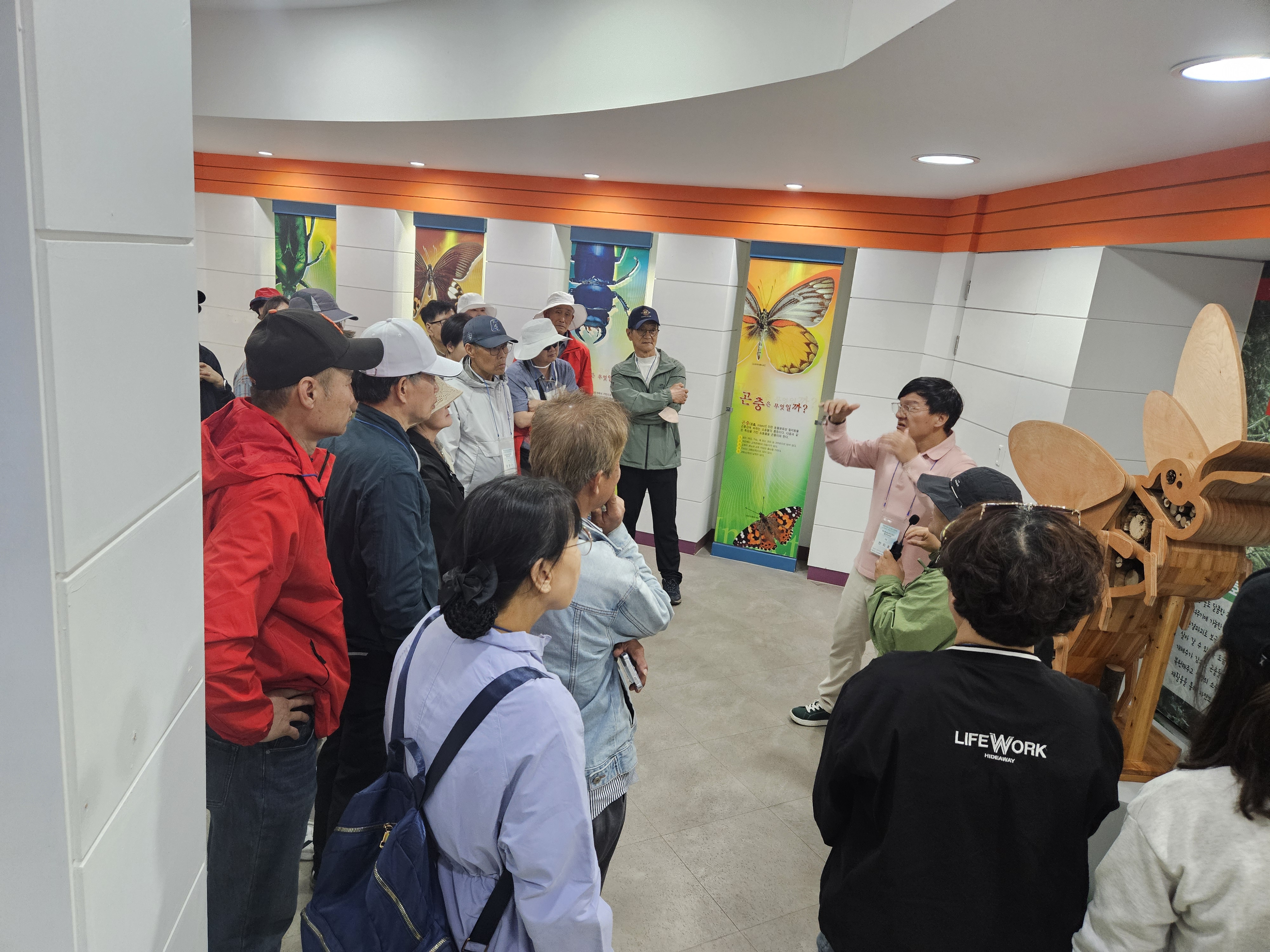 26년 경남생태누리 바우처 4회차(남해) 프로그램 운영