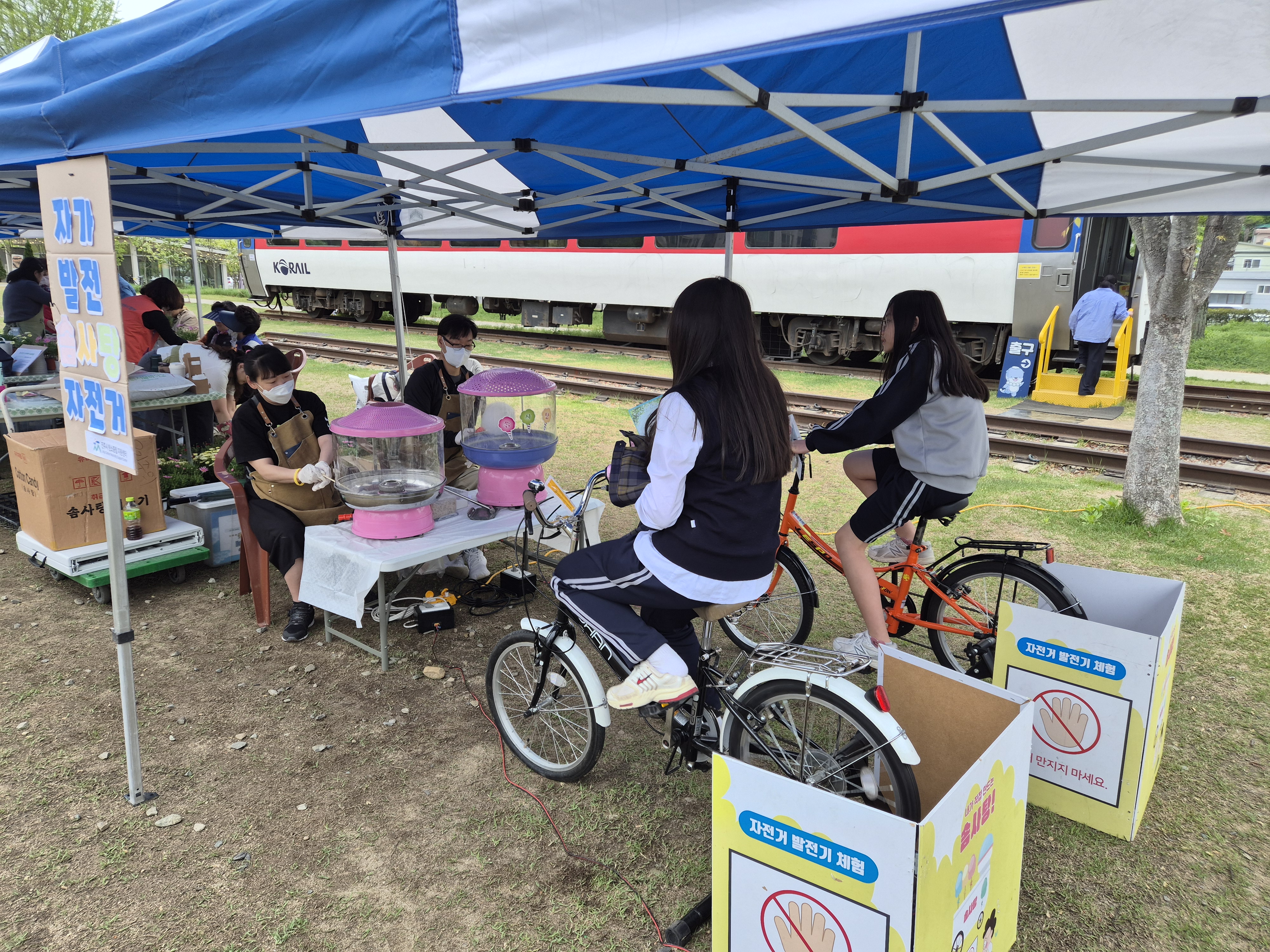 [경상남도탄소중립지원센터] 기후변화주간 홍보부스 운영