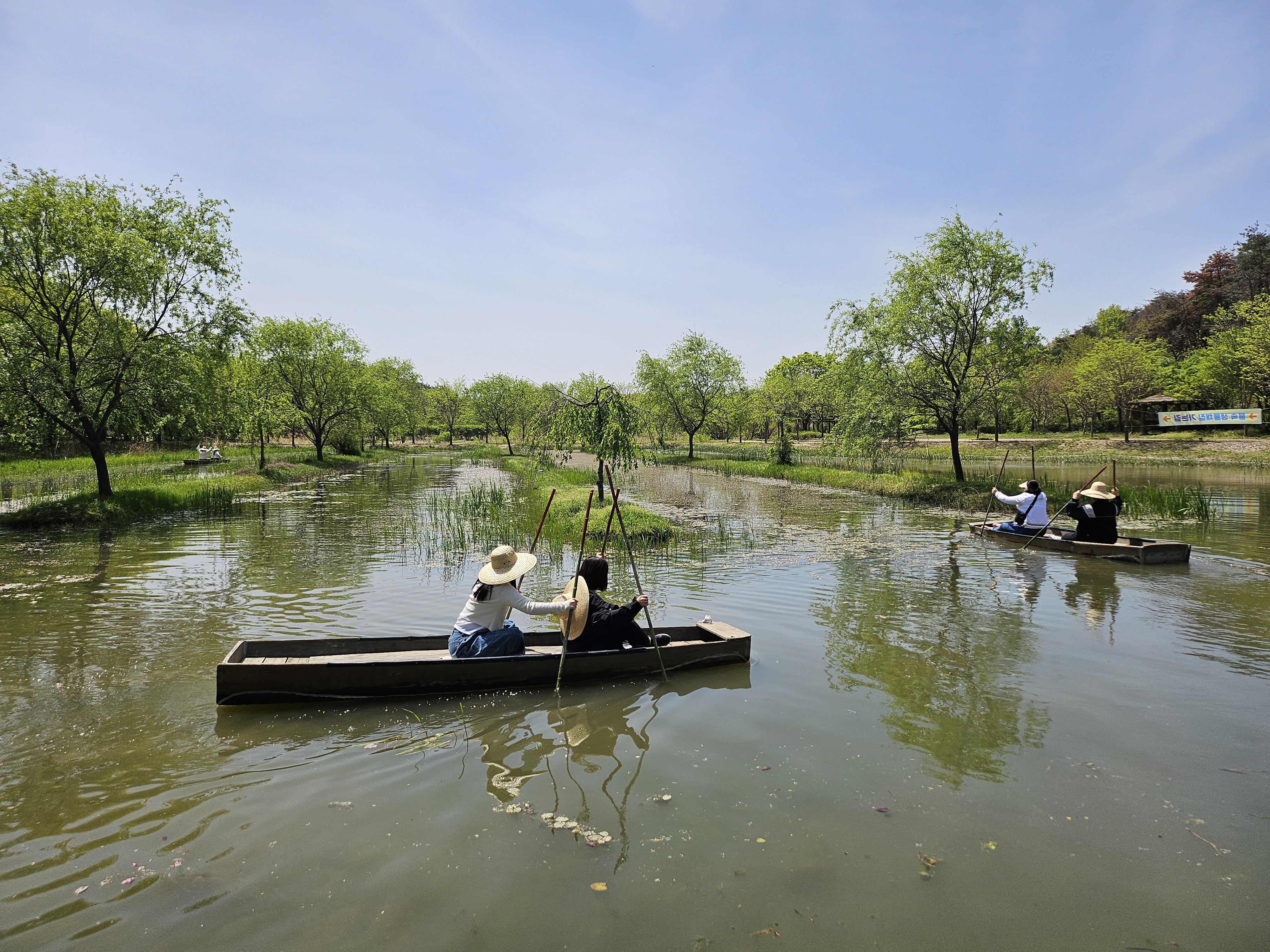 26년 경남생태누리 바우처 5회차 (창녕) 프로그램 운영