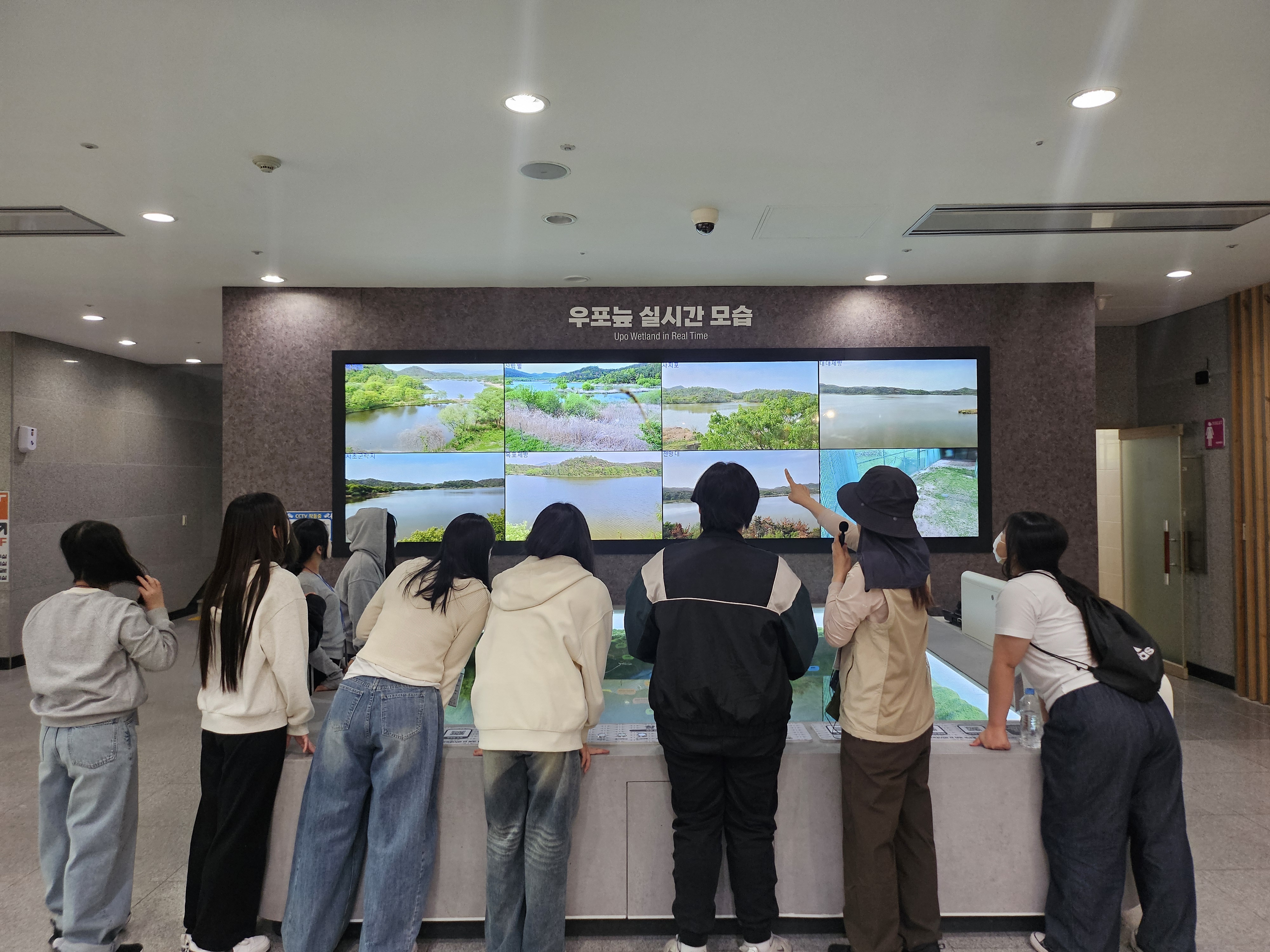 26년 경남생태누리 바우처 5회차 (창녕) 프로그램 운영