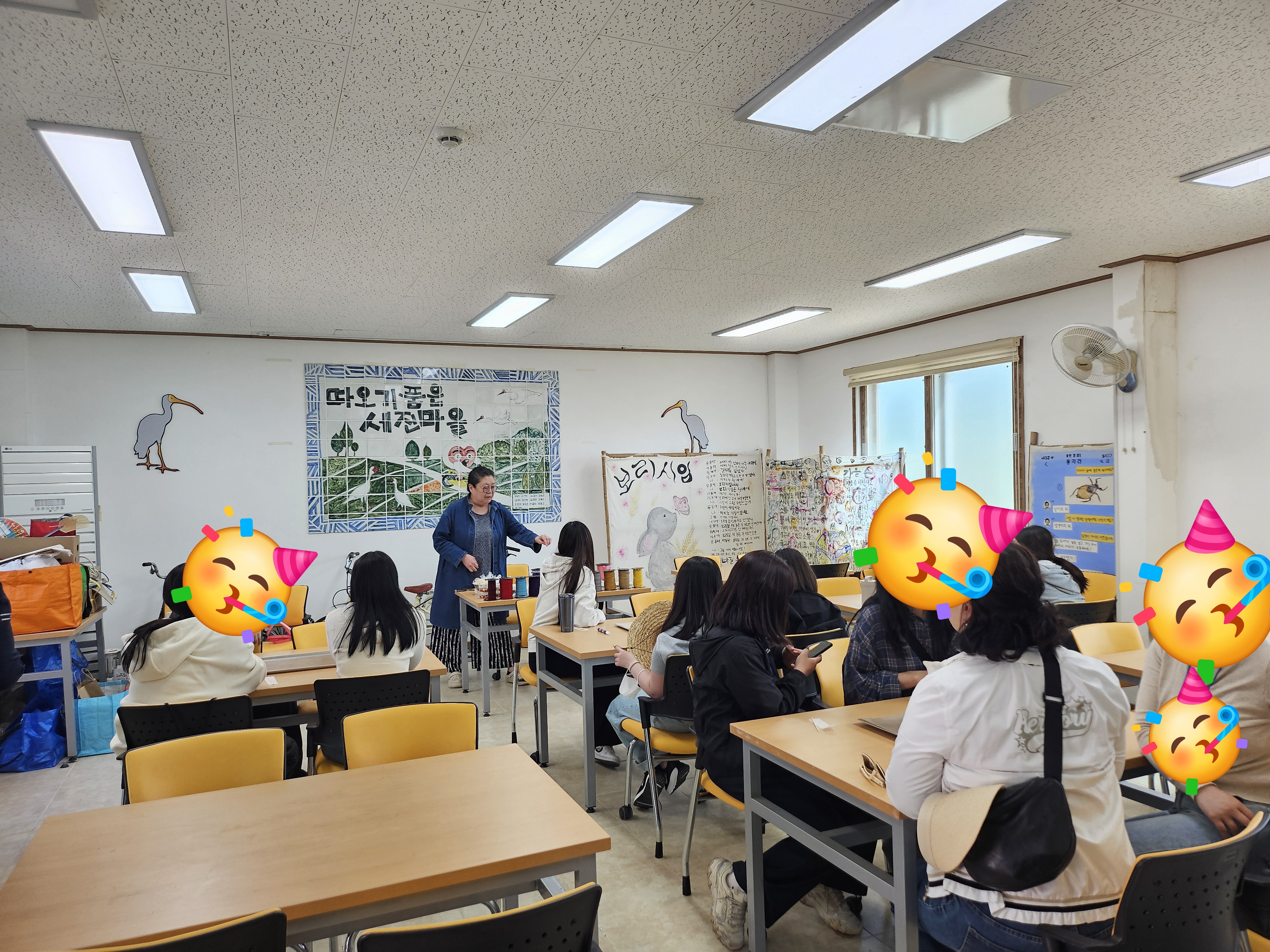 26년 경남생태누리 바우처 5회차 (창녕) 프로그램 운영