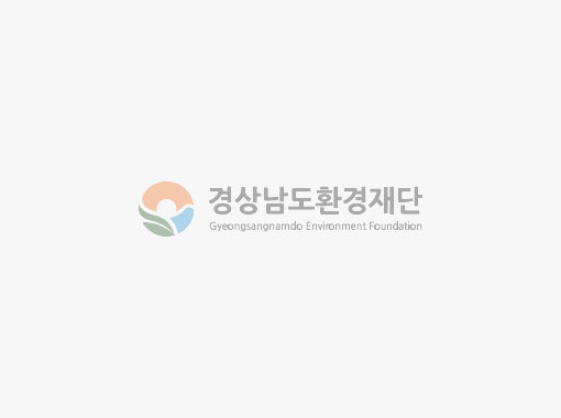 2024년 민간단체 지원사업 학사모 활동보고서
